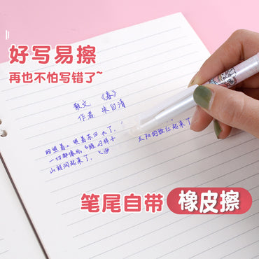 Kawaii 0.5mm Erasable Gel Pen Set (12 PCS) – Cute Cartoon Blue Ink Pens for School, Office & Journaling