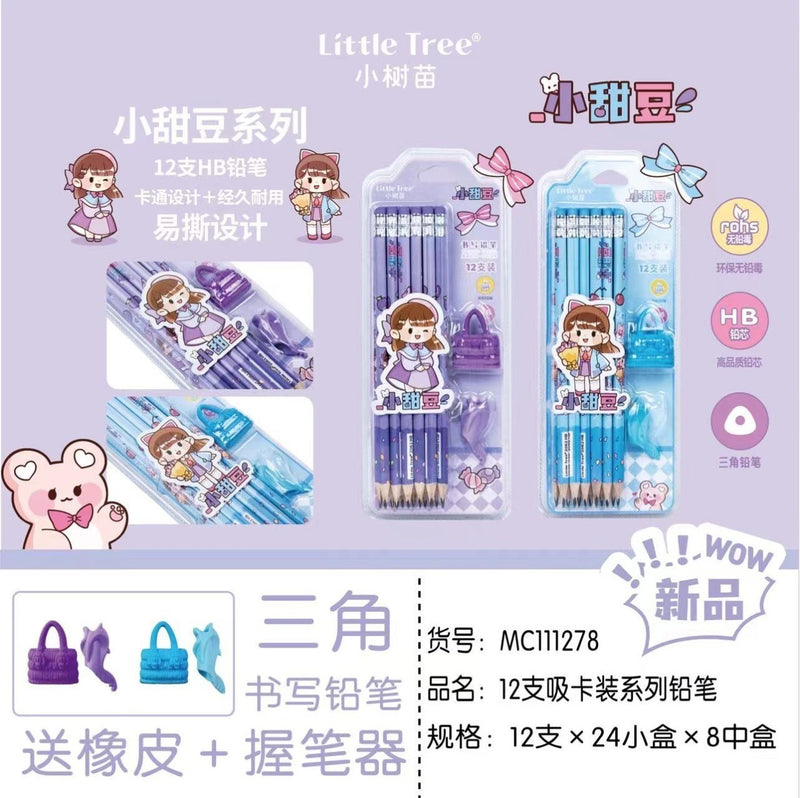 Pencil Stationary Set