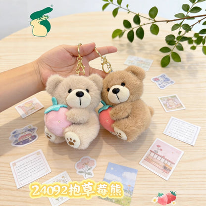 Kawaii Teddy Bear Strawberry Plush Keychain – Cute Soft Toy Keyring (Single Piece)