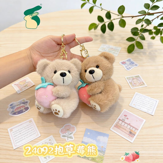 Kawaii Teddy Bear Strawberry Plush Keychain – Cute Soft Toy Keyring (Single Piece)