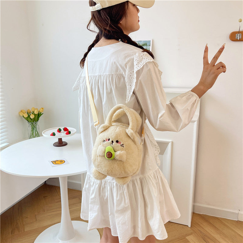 Kawaii Avocado Bear Plush Sling Bag | Cute Soft Toy Crossbody Bag for Girls & Kids