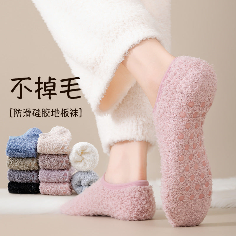 Ultra Soft Anti-Slip Fleece Floor Socks | Winter Warm Fluffy Home Slipper Socks for Women & Girls