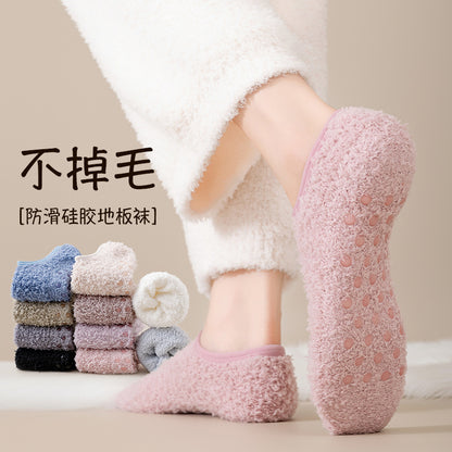 Ultra Soft Anti-Slip Fleece Floor Socks | Winter Warm Fluffy Home Slipper Socks for Women & Girls