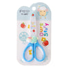Cute cartoon small scissors primary school students handmade scissors with protective cover