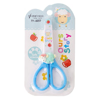 Cute cartoon small scissors primary school students handmade scissors with protective cover