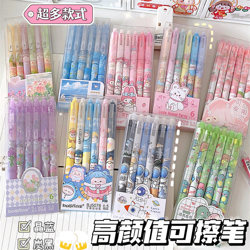 Kawaii 0.5mm Erasable Gel Pen Set (12 PCS) – Cute Cartoon Blue Ink Pens for School, Office & Journaling