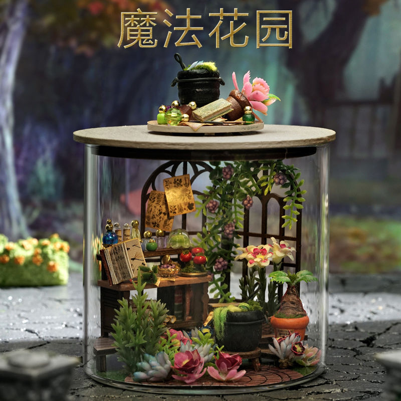 Harry Potter Magic Garden Miniature Dome | Wizarding World Potion Room Décor | DIY Magical Terrarium Gift