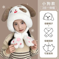 Kawaii Animal Ear Winter Hat with Moving Paws for Kids – Plush Warm Cartoon Cap | Bunny, Panda, Cat & Bear Designs