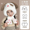 Kawaii Animal Ear Winter Hat with Moving Paws for Kids – Plush Warm Cartoon Cap | Bunny, Panda, Cat & Bear Designs