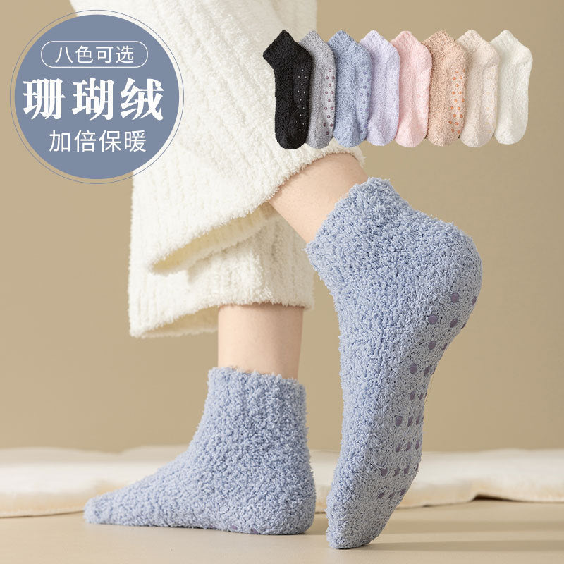 Ultra Soft Anti-Slip Fleece Floor Socks | Winter Warm Fluffy Home Slipper Socks for Women & Girls