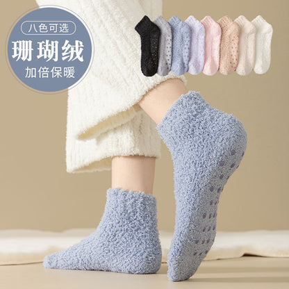 Ultra Soft Anti-Slip Fleece Floor Socks | Winter Warm Fluffy Home Slipper Socks for Women & Girls