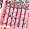 Cute Cartoonistic Gel Pen set (set of 6)