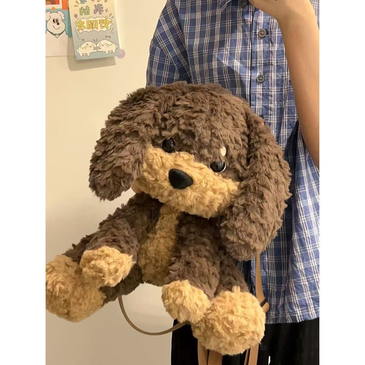 Kawaii Cute Plush Puppy Backpack Bag – Soft Teddy Dog Shoulder Bag for Girls & Kids | Kawaii Plush Animal Backpack Purse