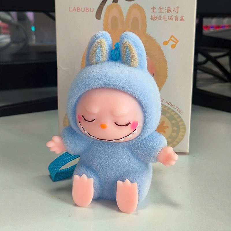 Labubu Have A Seat Vinyl Sealed Mystery Box (light version)