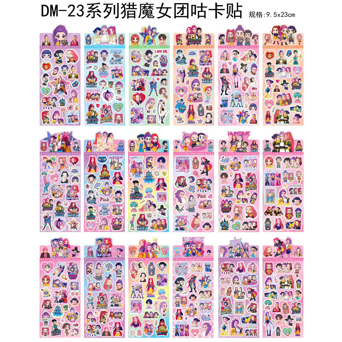 K-Pop Demon Hunter Aesthetic Sticker Set (Pack of 6 Sheets)
