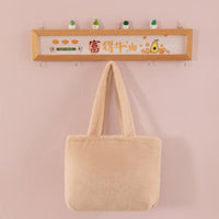 Kawaii Plush Bear Tote Bag for Girls | Soft Cute Teddy Shoulder Handbag for Daily Use