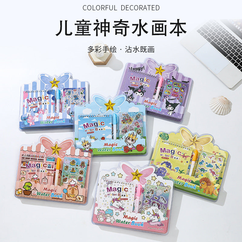 Kawaii Magic Water Coloring Book Set with Refillable Pen – Reusable No-Mess Painting Activity Book for Kids & Toddlers