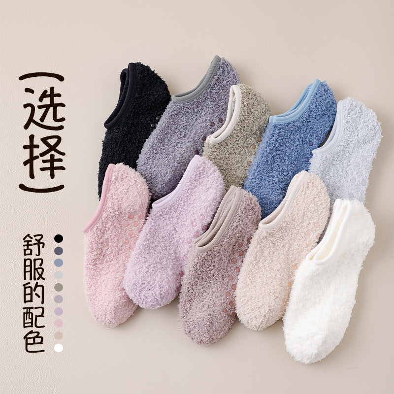 Ultra Soft Anti-Slip Fleece Floor Socks | Winter Warm Fluffy Home Slipper Socks for Women & Girls