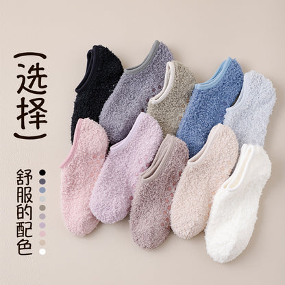 Ultra Soft Anti-Slip Fleece Floor Socks | Winter Warm Fluffy Home Slipper Socks for Women & Girls