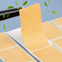 Pack of 3 Kraft Paper Adhesive Label Stickers Roll – 25 × 50 mm Blank Brown Packaging, Jar, Storage & Organization Labels