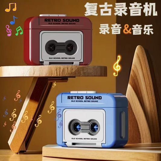 Kawaii Retro Cassette Tape Keychain – Mini Vintage Audio Recorder Cute Keyring Charm (Single Piece)