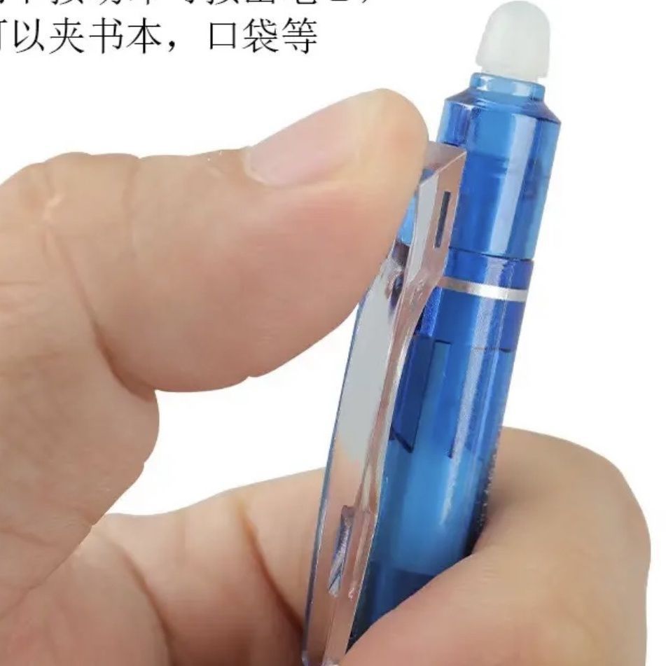Kawaii 0.5mm Erasable Gel Pen Set (12 PCS) – Cute Cartoon Blue Ink Pens for School, Office & Journaling