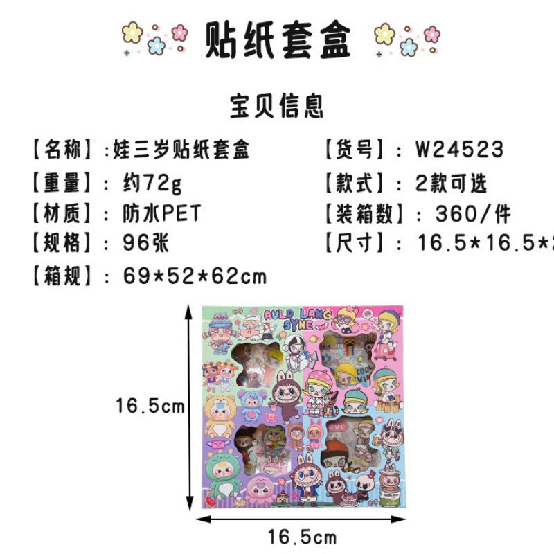 ✨ Labubu Kawaii Sticker Box – 100+ Cute Stickers ✨
