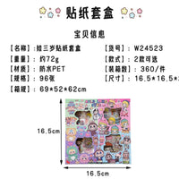 ✨ Labubu Kawaii Sticker Box – 100+ Cute Stickers ✨