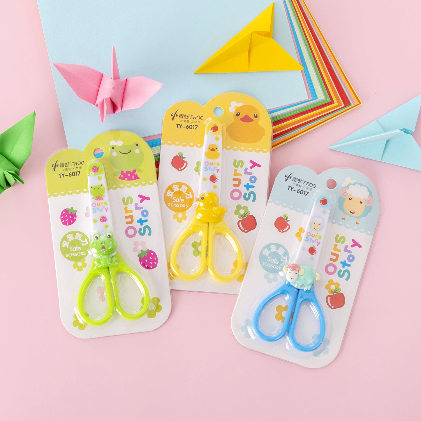 Cute cartoon small scissors primary school students handmade scissors with protective cover
