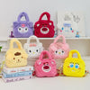 Kawaii Plush Cartoon Character Handbag for Girls – Cute Furry Crossbody Bag | Sanrio & Cartoon Style Shoulder Bag