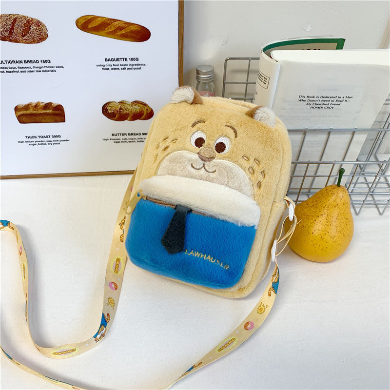 Stitch, Winnie the pooh, Nick, Judy,qiqi & Officer Leopard Cute Plush Sling Bag – Kawaii Cartoon Soft Crossbody Shoulder Bag for Kids & Girls