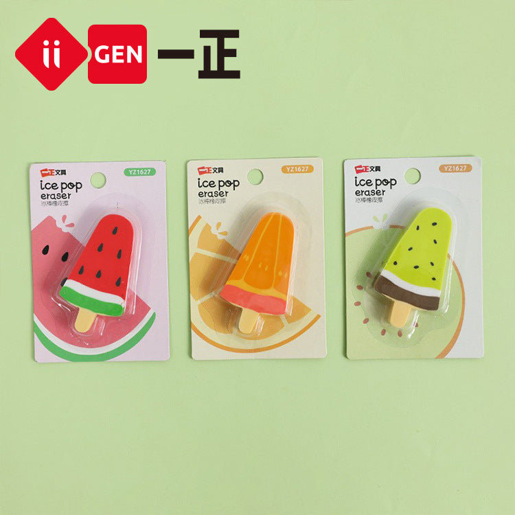 Kawaii Ice Pop Eraser Set of 3 | Cute Popsicle Shaped Erasers for Kids | Cartoon Fruit Erasers for School & Stationery