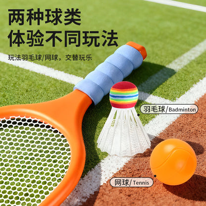 Kids Badminton Racket Set with Shuttlecock – Lightweight Outdoor Sports Toy for Children