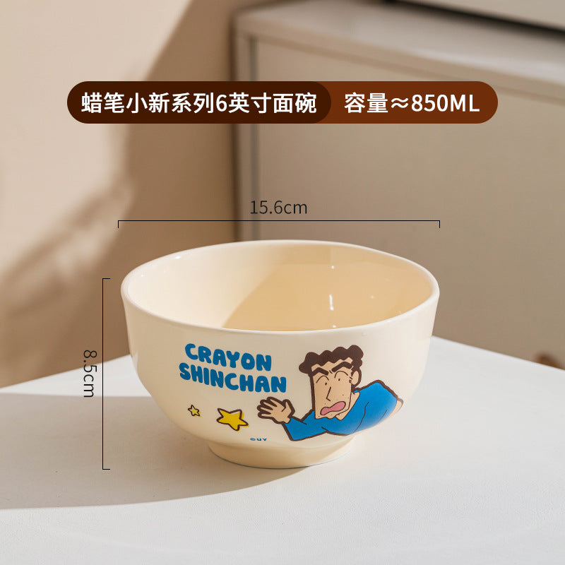 Crayon Shinchan Bowl Set of 4 | 850ml Cartoon Bowls | 6 Inch Shin Chan Rice & Soup Bowls with Gift Box