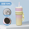 Gradient Frosted Straw Tumbler with Handle Strap – 710 ml Large Capacity Insulated Cup | Leak-Proof Travel Mug for Hot & Cold Drinks