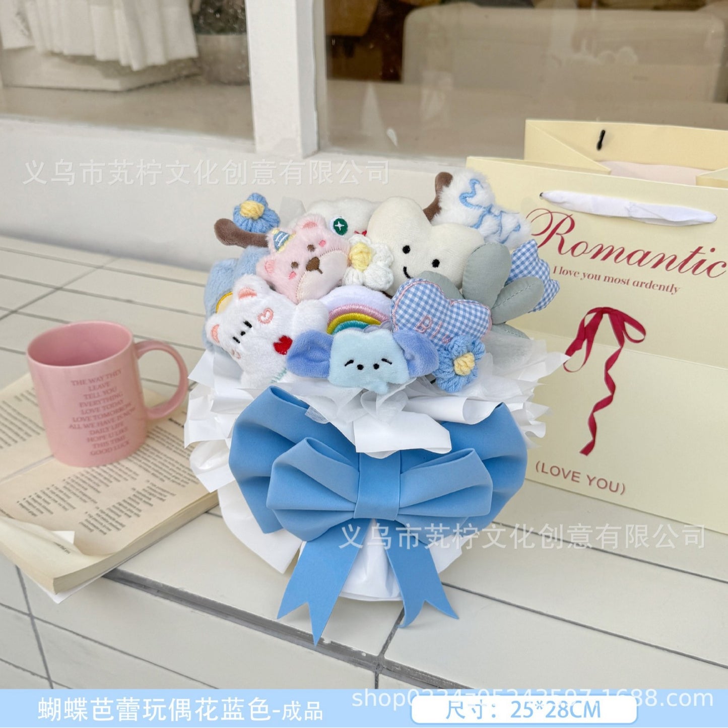 Kawaii Plush Bouquet Gift Box – Cute Stuffed Toy Flower Arrangement in Transparent Round Box | Aesthetic Soft Toy Hamper for Birthday, Anniversary, Valentine & Baby Shower