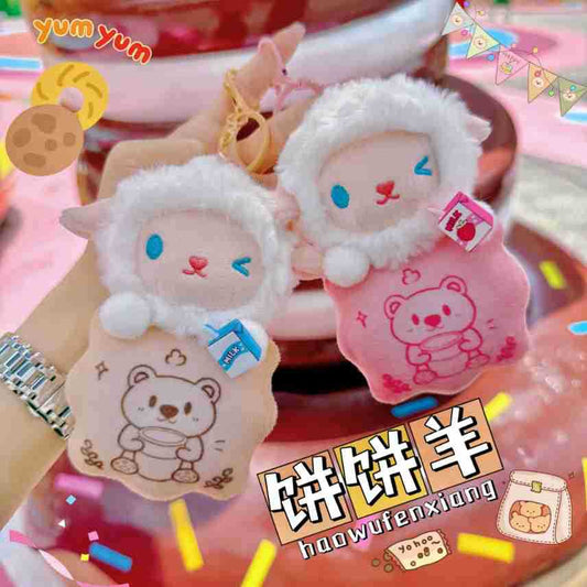 Kawaii Sheep Plush Keychain – Cookie & Milk Edition