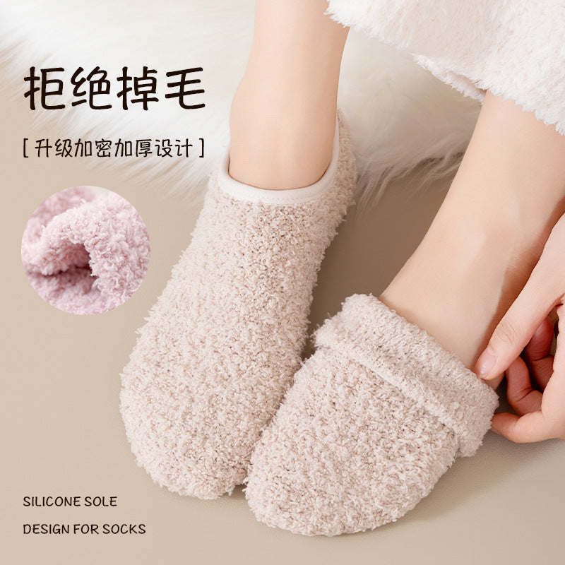 Ultra Soft Anti-Slip Fleece Floor Socks | Winter Warm Fluffy Home Slipper Socks for Women & Girls