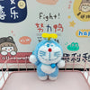 Cute Doraemon Plush Keychain with Bell – Kawaii Soft Toy Keyring