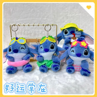 Cute Stitch Plush Keychain – Soft Kawaii Cartoon Doll Keyring | Random Summer Outfit Design