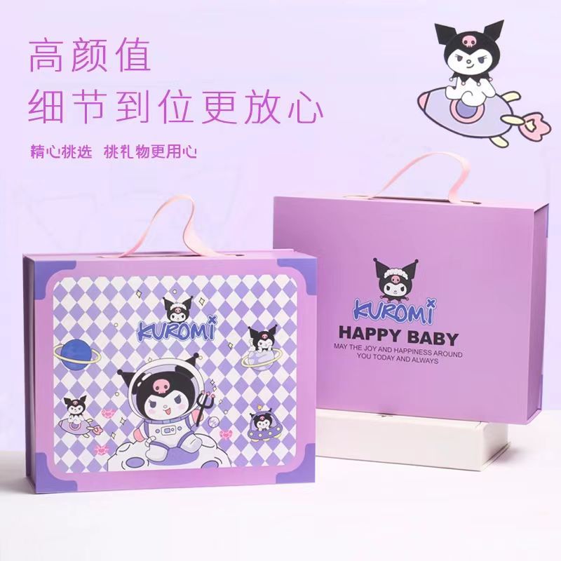 Kuromi Pikachu Premium Gift Box Set (2 PCS) – Cute Kawaii Gift 2 box (blank)  | 24×24×10 cm & 21×21×9 cm Storage Boxes