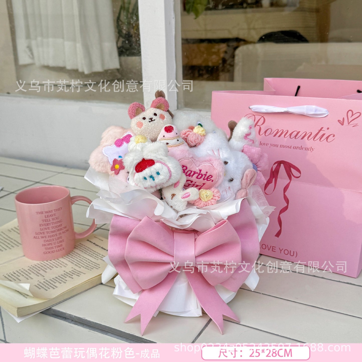 Kawaii Plush Bouquet Gift Box – Cute Stuffed Toy Flower Arrangement in Transparent Round Box | Aesthetic Soft Toy Hamper for Birthday, Anniversary, Valentine & Baby Shower