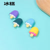Desert Style Eraser Set