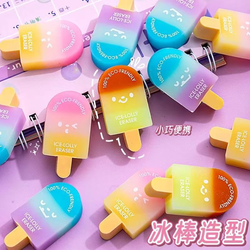 Kawaii Ice Lolly Popsicle Eraser Set (Pack of 3) – Cute Gradient Eco-Friendly Pencil Erasers for Kids & Students