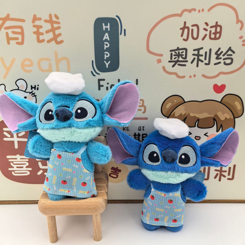 Stitch Chef Kawaii Plush Keychain
