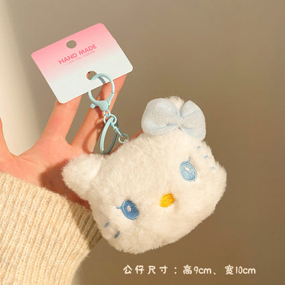 Hello Kitty Plush Punch Whistle Keychain | Cute Soft Kawaii Squeaky Toy Bag Charm for Kids & Girls