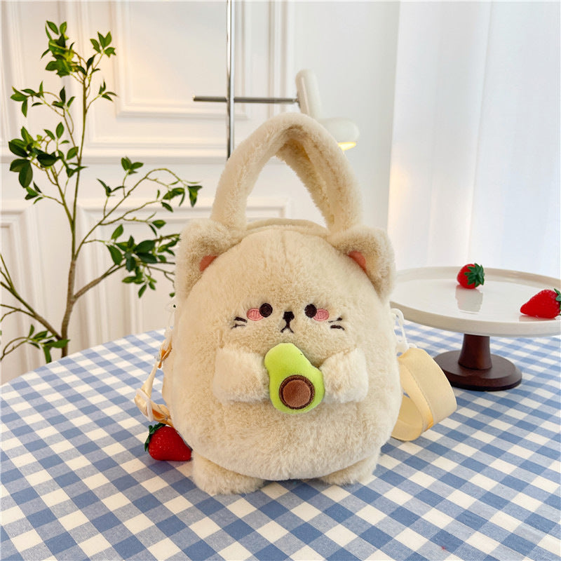 Kawaii Avocado Bear Plush Sling Bag | Cute Soft Toy Crossbody Bag for Girls & Kids