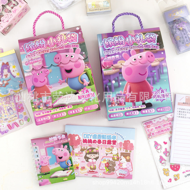 Peppa Pig Blind Box Stationery Gift Bag – Kawaii Surprise School Kit (8–10 Cute Items Inside)
