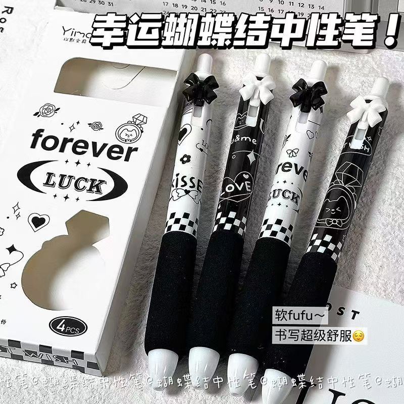 Kawaii Bow-Themed Gel Pen Set (Pack of 4) | Cute Aesthetic Black Ink Pens for School, Office & Journaling