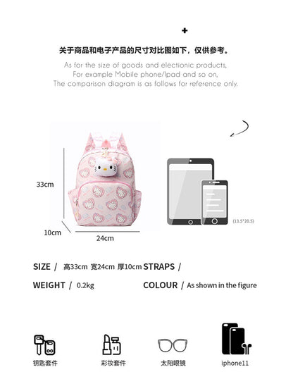 Kawaii Sanrio Mini Backpack with Plush Character – Cute Kids & Girls Shoulder School Bag